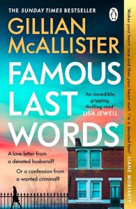 Famous Last Words Book Cover by Gillian McAllister